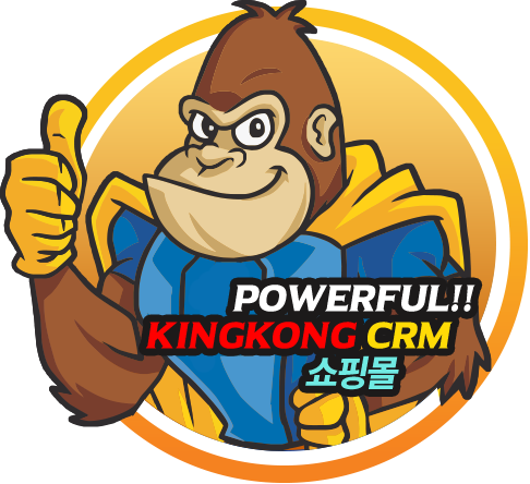 킹콩crm 이미지