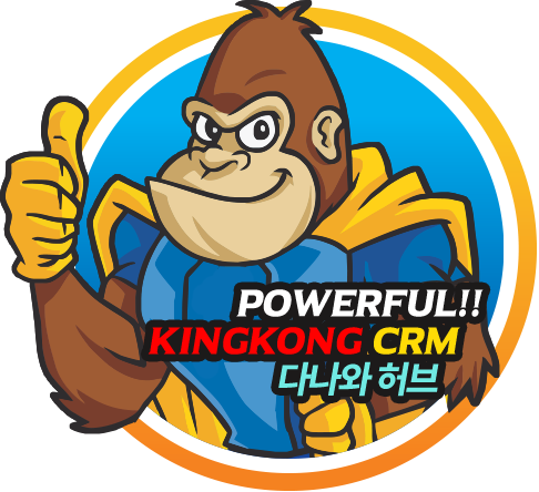 킹콩crm 이미지